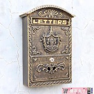 【現貨】歐式復古創意家居裝飾鐵藝古銅郵箱壁掛式貴族徽標信報箱郵筒信箱