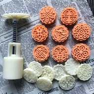 月餅模具 mooncake mould 25g cetakan kuih bulan ditekan tangan Mid-Autumn Ice Mooncake Mould Mung Bean Ca
