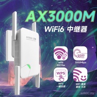 Amplifier wifi6 Repeater Wireless Extender Signal Dual Band Repeater 5.8gwifi3000m Repeater KNT8