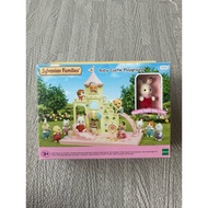 Sylvanian Families