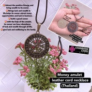 (wika)Money amulet