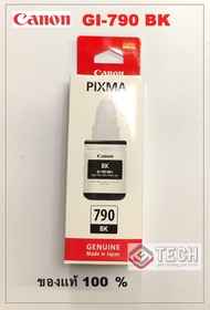หมึกเติม Canon GI-790 BK  ของแท้ 100% สีดำ Gl-790 Canon Pixma FOR G1000, G2000, G3000, G2010, G3010  Refill Canon Original Gtech shop