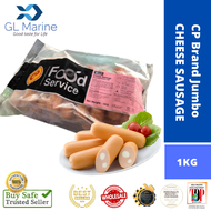 [Wholesales][Value Pack][Best Selling] CP Brand Jumbo CHEESE SAUSAGE [Food Service Packing] 1KG