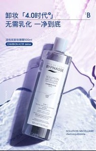 BYPHASSE卸妝水 500ml