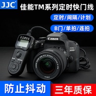 JJC Canon RS-60E3 Shutter Release R63 R50V R8 R6III R10 RP R7R100 Remote Control 90D