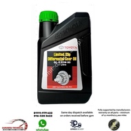 LSDGL585W901L Toyota GL5 85W-90 limited slip differential manual gear oil (1L)