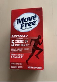Move Free益節5合1特強關節配方 200粒