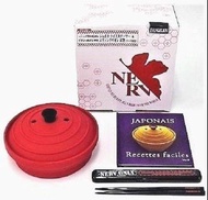 DREAM Playhouse
Maitre 新世紀福音戰士 eva  Francais 7-eleven Silicone  Rice Steamer周邊 飯碗 nerv  矽膠