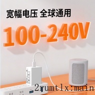 5v3a Charging Head Medium Standard 3C US Standard UL Certification Type-c Table Lamp Speaker Charger