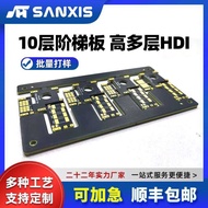 PCB HDI Blind Hole Prototyping Copy Circuit Bulk High Multi-layer Board Expedited SMT