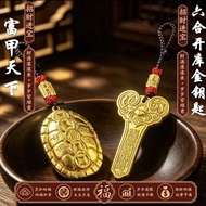 Recommended Six-in-One Opening Warehouse Keychain Pendant Zodiac Keychain Pendant 2026.9.9