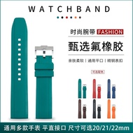 2/25 20/21/22mm fluororubber watch strap substitute for Omega Seamaster Concas Breitling Tudor Blancpain IWC