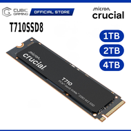 CRUCIAL INT SSD T710 NVME M.2 2280 PCIE GEN 5x4 INTERNAL SOLID STATE DRIVE (T710SSD8) - 1TB / 2TB / 