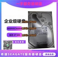 【可開發票】企業級6T SAS 12Gb 東芝MG04SCA60EE 服務器硬盤 R730 R740 6t