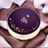 GUBONCHO CC CUSHION JELLY COVER