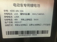 全新電動車48v充電器/電動車電池15 A有鎖匙