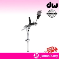 DW SM934S 3/4x9" Tube with 912S Boom Arm