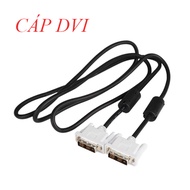 2-lead anti-interference DVI cable - DVI standard computer monitor cable