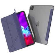 軟殼 2020 ipad pro 12.9吋 皮套 第4代 A2069/ A2233/ A2232 / A2229 皮套