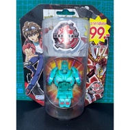 Bakugan Ventus Hylash (Bakugan Traps) B2 in Package