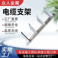 Tunnel Cable Construction Bracket Ready Stock Cable Arc Pipe Gallery Cable Groove Bracket Subway Hea