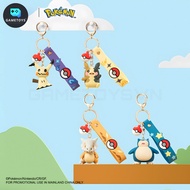 Cute genuine Pokemon keychain - domestic Chinese product (Funism) model 2025 Snorlax Cubone Mimikyu 