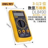 D Deli Mini Digital Multimeter High Precision Current Display Multifunctional Anti-Overheating DL849