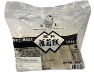 谷王加料蘿蔔糕 1000克 (純素) (急凍-18°C) (素食產品)此日期前最佳:2026年12月12日