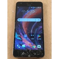 故障機 HTC Desire 10 Lifestyle(D10u)(3G+32GB) 2PUK200 螢幕裂/電池膨脹