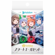 Hololive Official Card Game Start Ale Set