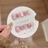 Daily Wear Natural Fake Nails Short Cat Eye Dry Flower New Design Wearing natural fake nails and sti