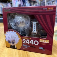 黏土人 2440 五條悟 西裝Ver.