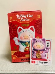 Lulu 豬招財貓盲盒