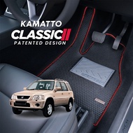 Kamatto Classic Honda CR-V/CRV RD1-RD3 1997 - 2001 Car Floor Mat and Carpet