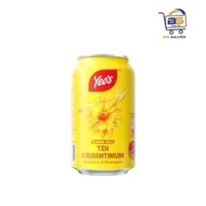 Yeos Chrysanthemum Tea Can 300ml - Krisantimum