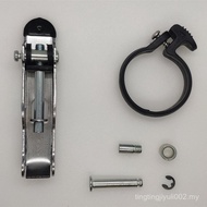 4043cm Driving Electric Bicycle Folding Rod Safety Plastic Ring Safety Buckle Riser Lock Buckle Acce