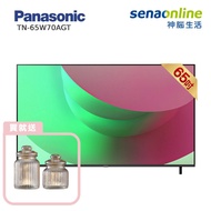 Panasonic TN-65W70AGT 65型 4K Google TV智慧顯示器