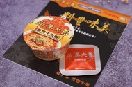 台灣 滿漢大餐 蔥燒牛肉麵 icash2.0
