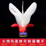 Genuine Fire Feather Bird Shuttlecock Slow Feather Bird Medium Speed Shuttlecock Shuttlecock Fire Bi