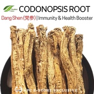 PREMIUM DANG SHEN | CODONOPSIS ROOT