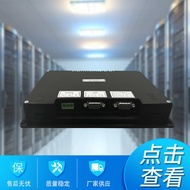 UPS HMI Touch Screen UPS HMI Interactive LCD Display Screen Monitoring UPS Operating State