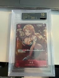 BGS Black 10 黑10 One piece Promo  not psa