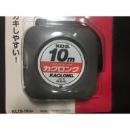 KDS Steel Tape Measure Meter Ruler 10M/20M/30M Cm KL10-10BP/20BP/30BP 10mm Width