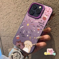 Cute Fireworks Kitten Puppy Phone Case For Vivo Y78 Plus Y77T Y76S Y75 Y74S Y73 T2 Pro T2X 5G 4G Cov