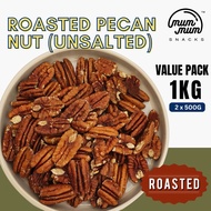 USA Premium Roasted (Unsalted) Pecan Nut