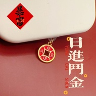 Mobile Phone Dust Plug Mobile Phone Dust Plug Mobile Phone Pendant Cute Small Accessories Japanese G