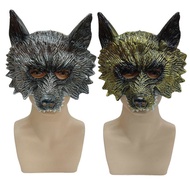 Plastic Wolf Mask for Holiday Parties, Performances, Live Events, Children's Day Costumes, Wolf Dog 