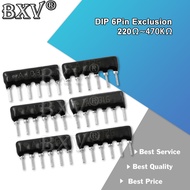 50PCS 6Pin DIP Exclusion Network Resistor Array 220 330 470 510 560 1K 1.5K 2K 2.2K 3K 3.3K 4.7K 5.1