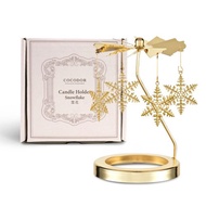 COCODOR-旋轉燭罩 (不含蠟燭)