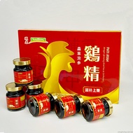 上乘鸡精 Chicken Essence - Fine Chicken Essence